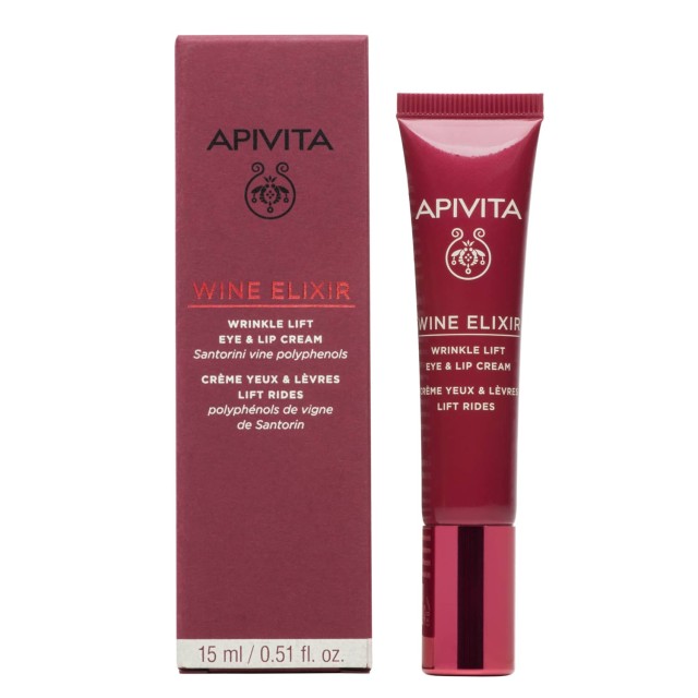 Apivita Wine Elixir Αντιρυτιδική Κρέμα Lifting για Μάτια - Χείλη με Πολυφαινόλες από Αμπέλια Σαντορίνης 15ml