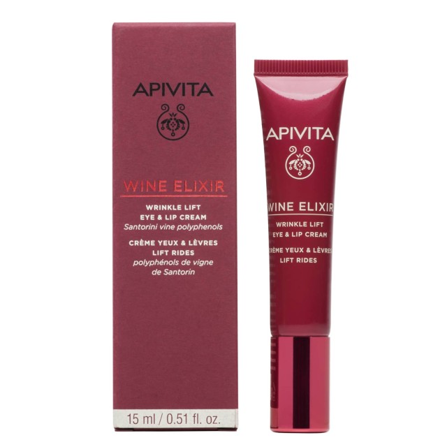 Apivita Wine Elixir Αντιρυτιδική Κρέμα Lifting για Μάτια - Χείλη με Πο …