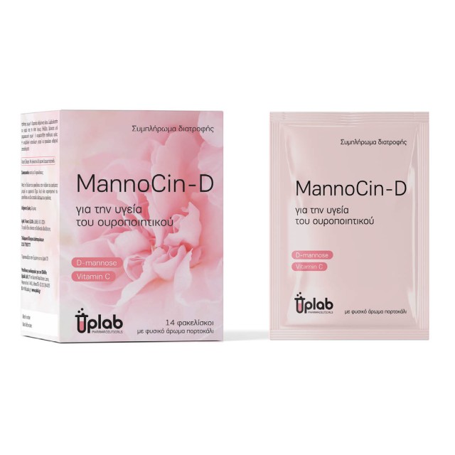 Uplab MannoCin-D With Vitamin C Λοιμώξεις του Ουροποιητικού Συστήματος …