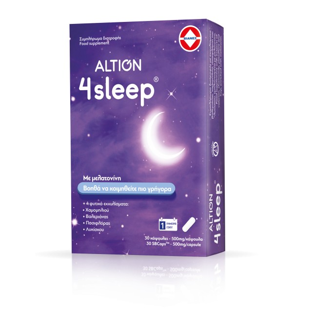 Vianex Altion 4 Sleep Συμπλήρωμα Διατροφής για την Βελτίωση του Ύπνου … Vianex Altion 4 Sleep Συμπλήρωμα Διατροφής για την Βελτίωση του Ύπνου …