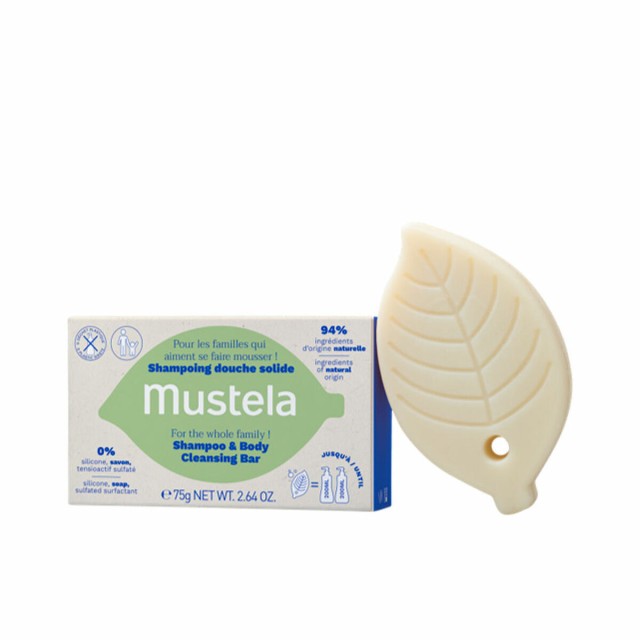 Mustela Shampoo & Body Cleansing Bar Μπάρα Καθαρισμού για Σώμα & Μαλλι &hellip;