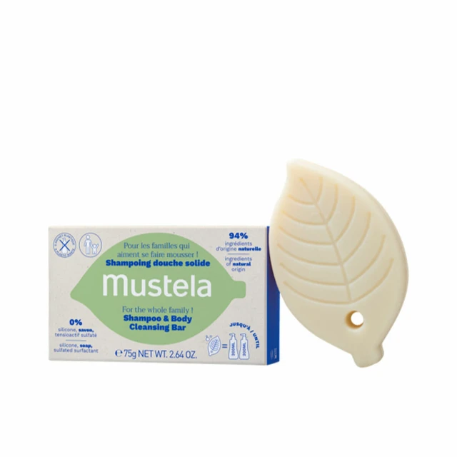 Mustela Shampoo & Body Cleansing Bar Body & … Mustela Shampoo & Body Cleansing Bar Body & …
