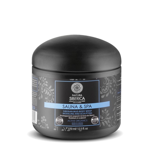 Natura Siberica Sauna & Spa Siberian Mud Body Wrap Anticellulite Σιβηρ &hellip;