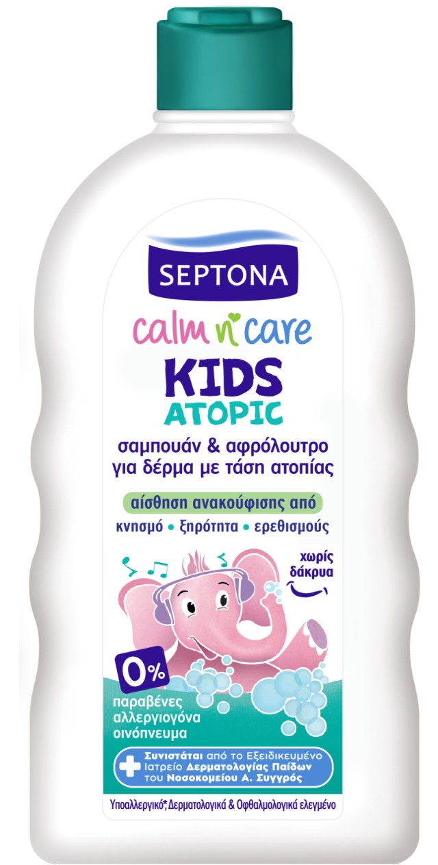 Septona Calm & Care Kids Atopic Παιδικό Σαμπουάν & Αφρόλουτρο για Δέρμα με Τάση Ατοπίας 200ml