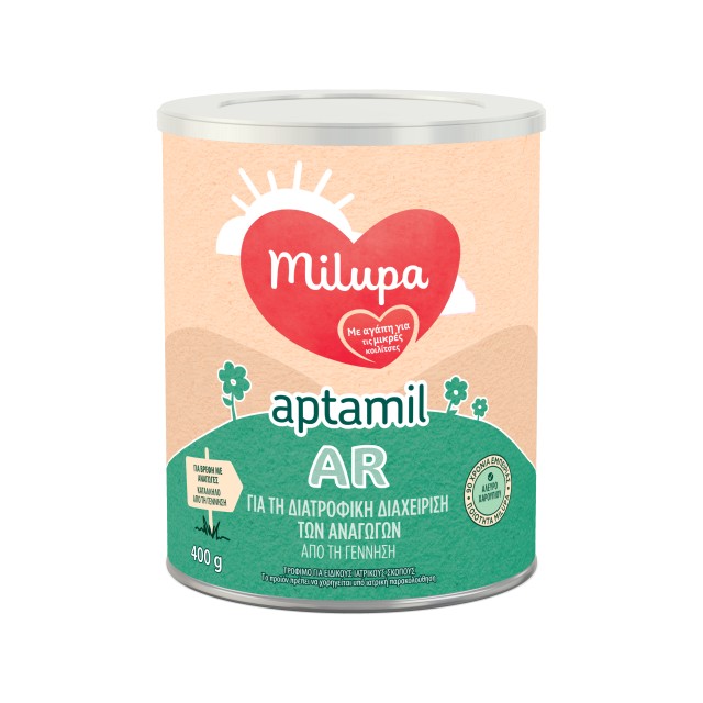 Milupa Aptamil AR Αντιαναγωγικό Γάλα από την Γέννηση 400gr