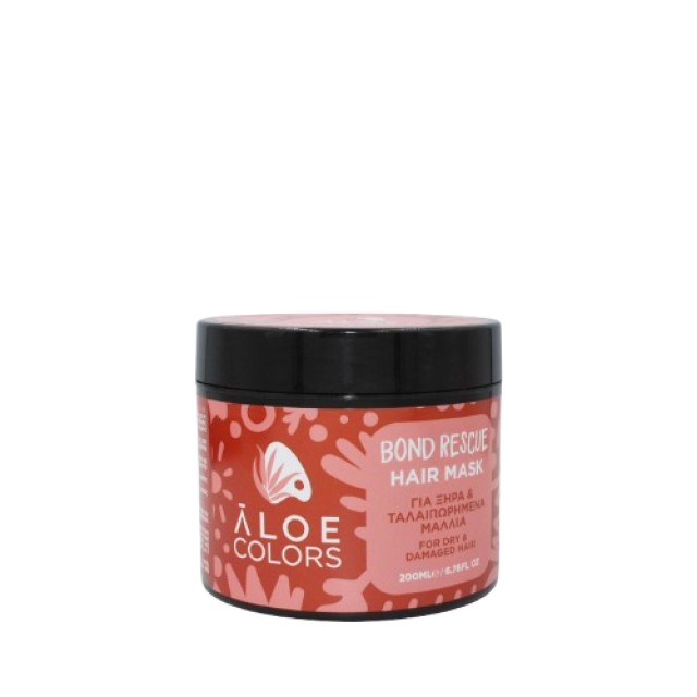 Aloe Colors Bond Rescue Hair Mask Μάσκα Μαλλιών για Ξηρά & Ταλαιπωρημέ … Aloe Colors Bond Rescue Hair Mask Μάσκα Μαλλιών για Ξηρά & Ταλαιπωρημέ …
