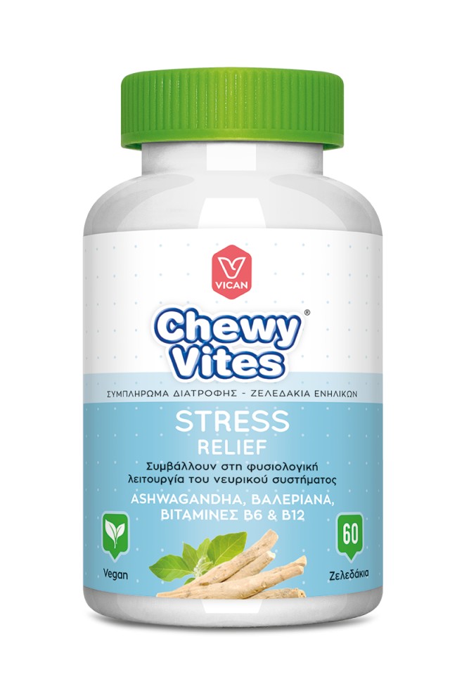 Vican Chewy Vites Stress Relief Συμπλήρωμα Διατροφής Ενηλίκων για την Καλή Λειτουργία του Νευρικού Συστήματος Γεύση Κεράσι 60 Ζελεδάκια