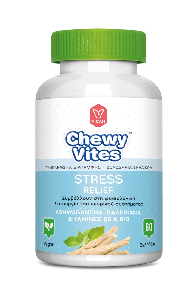 Vican Chewy Vites Stress Relief Συμπλήρωμα Διατροφής Ενηλίκων για την …