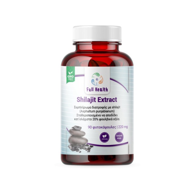 Full Health Shilajit Extract 220mg Κατά της Κόπωσης 90 Φυτικές Κάψουλε …