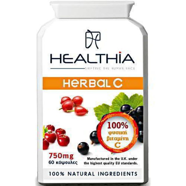 Healthia Herbal C 750mg Συμπλήρωμα Διατροφής για το Ανοσοποιητικό Σύστημα 60 Φυτικές Κάψουλες