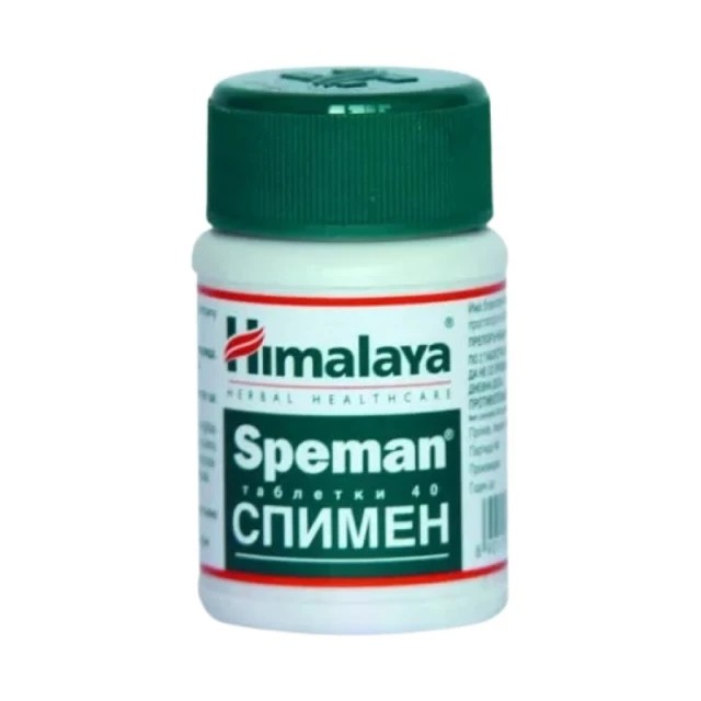 Himalaya Wellness Speman Συμπλήρωμα Διατροφής για την Υγεία του &hellip;