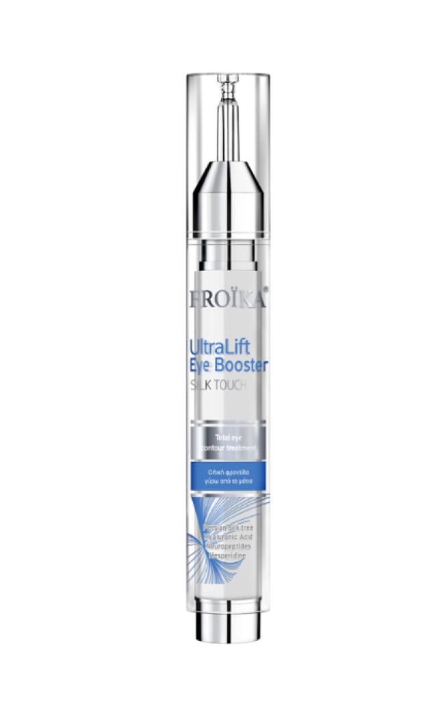 Froika Ultra Lift Eye Booster Ολικής Αντιγηραντικής Φροντίδας Γύρω &hellip;