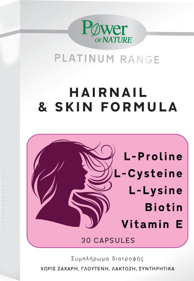 Power of Nature Platinum Range Hairnail & Skin Formula Φόρμουλα με Εξε …