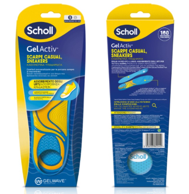 Scholl Gel Activ Sneakers Small Ανατομικοί Πάτοι για Καθημερινά Υποδήμ …