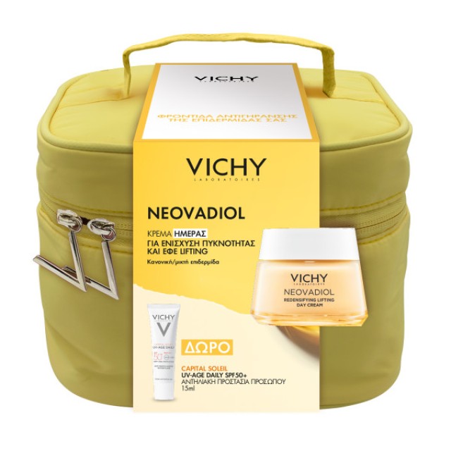 Vichy PROMO Neovadiol Κρέμα Ημέρας για Αναπλήρωση Λιπιδίων & Κατά της …