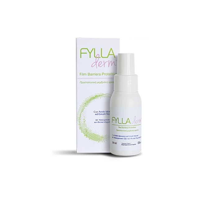 Fresiamed Fylladerm Protective Film Barrier Spray Επουλωτικό Σπρέι 50m … Fresiamed Fylladerm Protective Film Barrier Spray Επουλωτικό Σπρέι 50m …