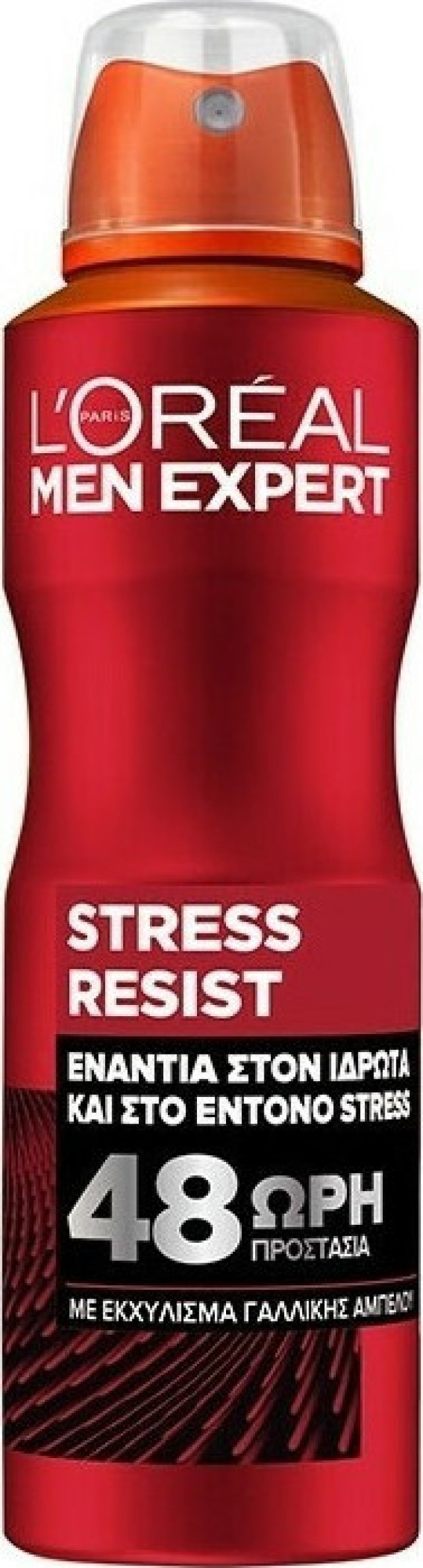 LOreal Paris Men Expert Stress Resist Ανδρικό Αποσμητικό Spray 48ωρης … LOreal Paris Men Expert Stress Resist Ανδρικό Αποσμητικό Spray 48ωρης …
