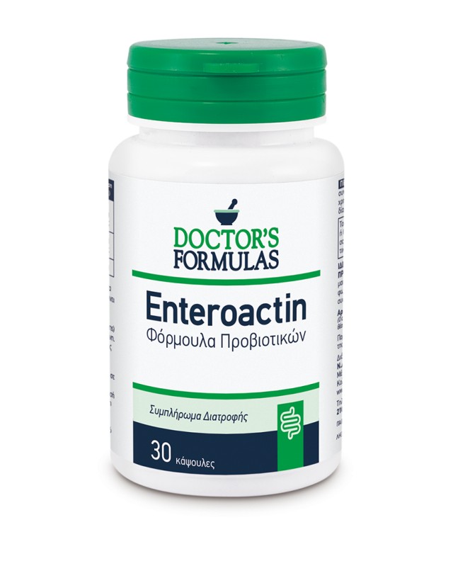 Doctor’s Formulas Enteroactin Φόρμουλα Προβιοτικών, 30 Κάψουλες