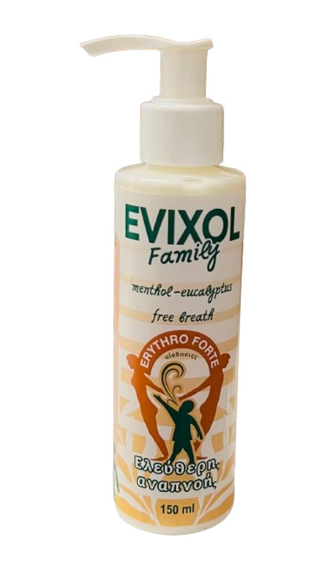 Erythro Forte Evixol Κρέμα για την Γρίπη & το Κρυολόγημα 150ml