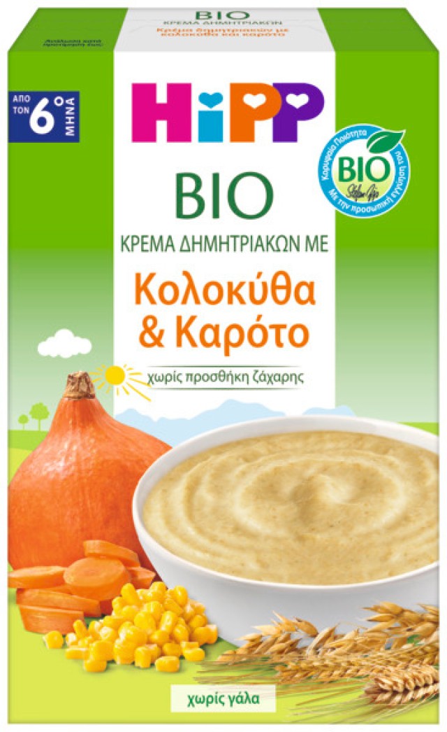 HiPP Bio Κρέμα Δημητριακών με Κολοκύθα & Καρότο Χωρίς Γάλα Κατάλληλη &hellip;