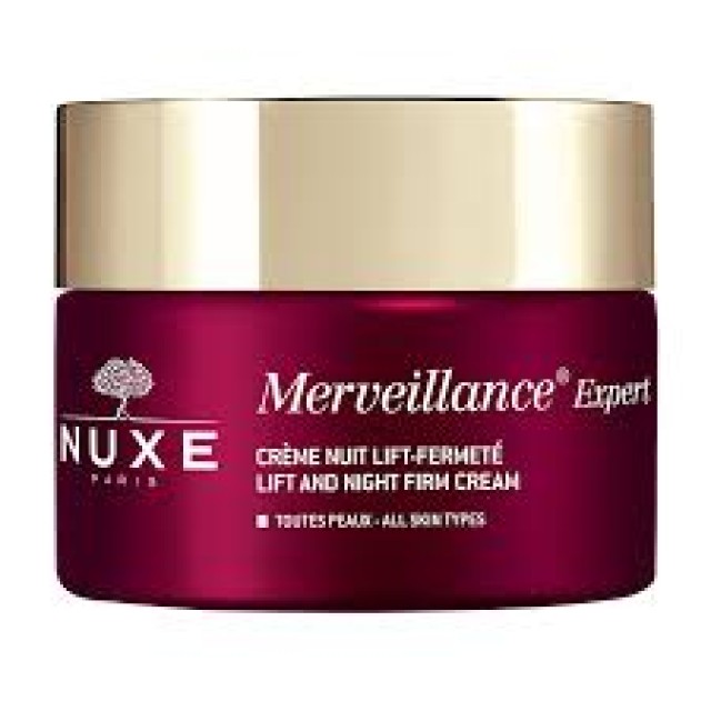 Nuxe Merveillance Expert Nuit Αντιρυτιδική Κρέμα Νύχτας Για Όλους Τους Τύπους Επιδερμίδας 50ml