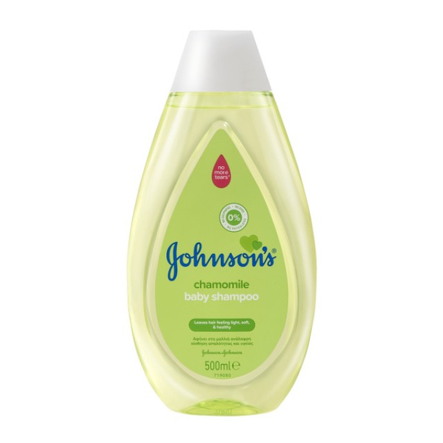 Johnson's® Baby Shampoo Σαμπουάν με Χαμομήλι για όλη την Οικογένεια 500ml