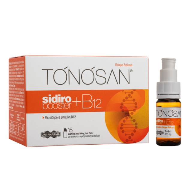 Uni Pharma Tonosan Sidirobooster + B12 για Κάλυψη των Καθημερινών Απαιτήσεων σε Σίδηρο και Βιταμίνη B12 15 Φιαλίδια x 7ml