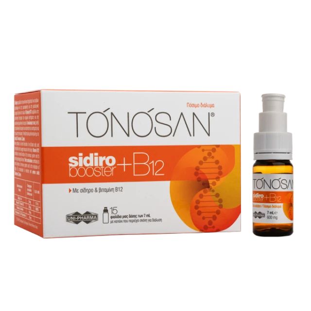 UNI-PHARMA Tonosan Sidirobooster + B12 to Cover Daily Needs… UNI-PHARMA Tonosan Sidirobooster + B12 to Cover Daily Needs…