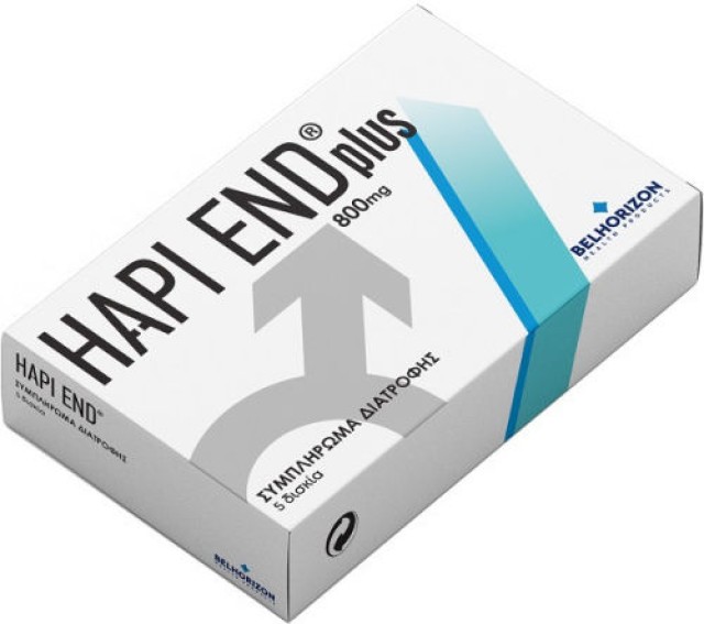 Hapi End 800mg Συμπλήρωμα για την Στυτική Λειτουργία 5 Κάψουλες Hapi End 800mg Συμπλήρωμα για την Στυτική Λειτουργία 5 Κάψουλες