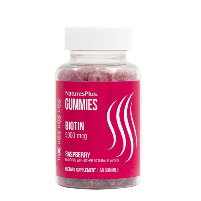 Natures Plus Gummies Biotin 5000mcg Raspberry Συμπλήρωμα για Μαλλιά - Δέρμα -Νύχια με Γεύση Βατόμουρο 60 Ζελεδάκια