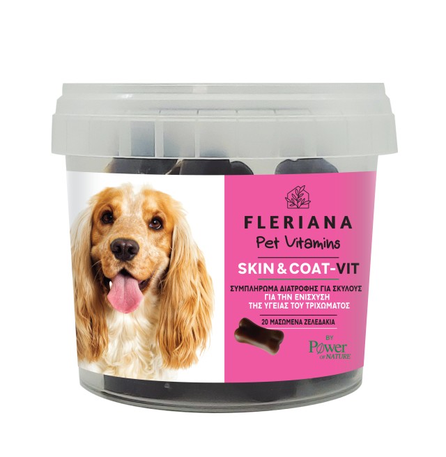 Power Health Fleriana Pet Vitamins Skin & Coat-vit Συμπλήρωμα Διατροφής για Σκύλους για την Ενίσχυση της Υγείας του Τριχώματος 20 Μασώμενα Ζελεδάκια