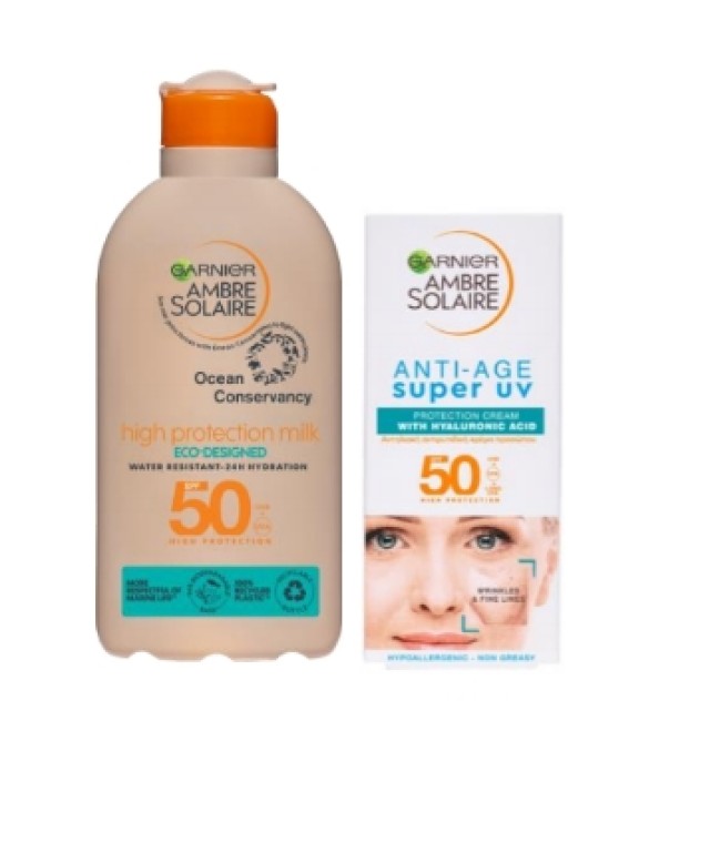 Garnier BUNDLE Ambre Solaire Ocean Protect High Protection Milk SPF50 … Garnier BUNDLE Ambre Solaire Ocean Protect High Protection Milk SPF50 …