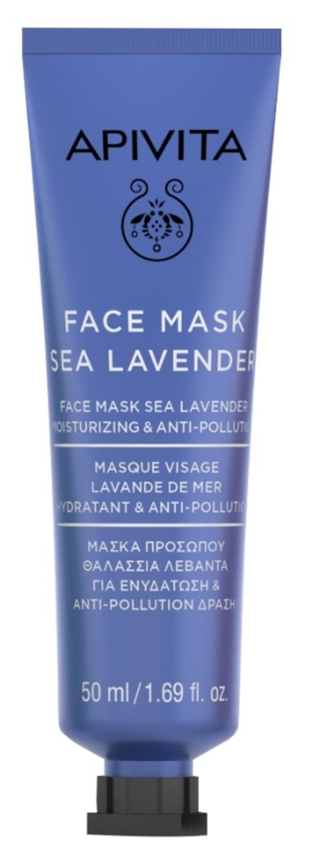 Apivita Face Mask with Sea Lavender Μάσκα Ενυδάτωσης με Θαλάσσια Λεβάν … Apivita Face Mask with Sea Lavender Μάσκα Ενυδάτωσης με Θαλάσσια Λεβάν …