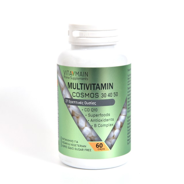 Vitamain Cosmos 30 40 50 Πολυβιταμινούχο Συμπλήρωμα Διατροφής, για την … Vitamain Cosmos 30 40 50 Πολυβιταμινούχο Συμπλήρωμα Διατροφής, για την …