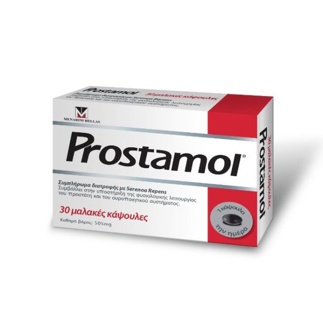 Menarini Prostamol Συμπλήρωμα Διατροφής για τη Φυσιολογική Λειτουργία …