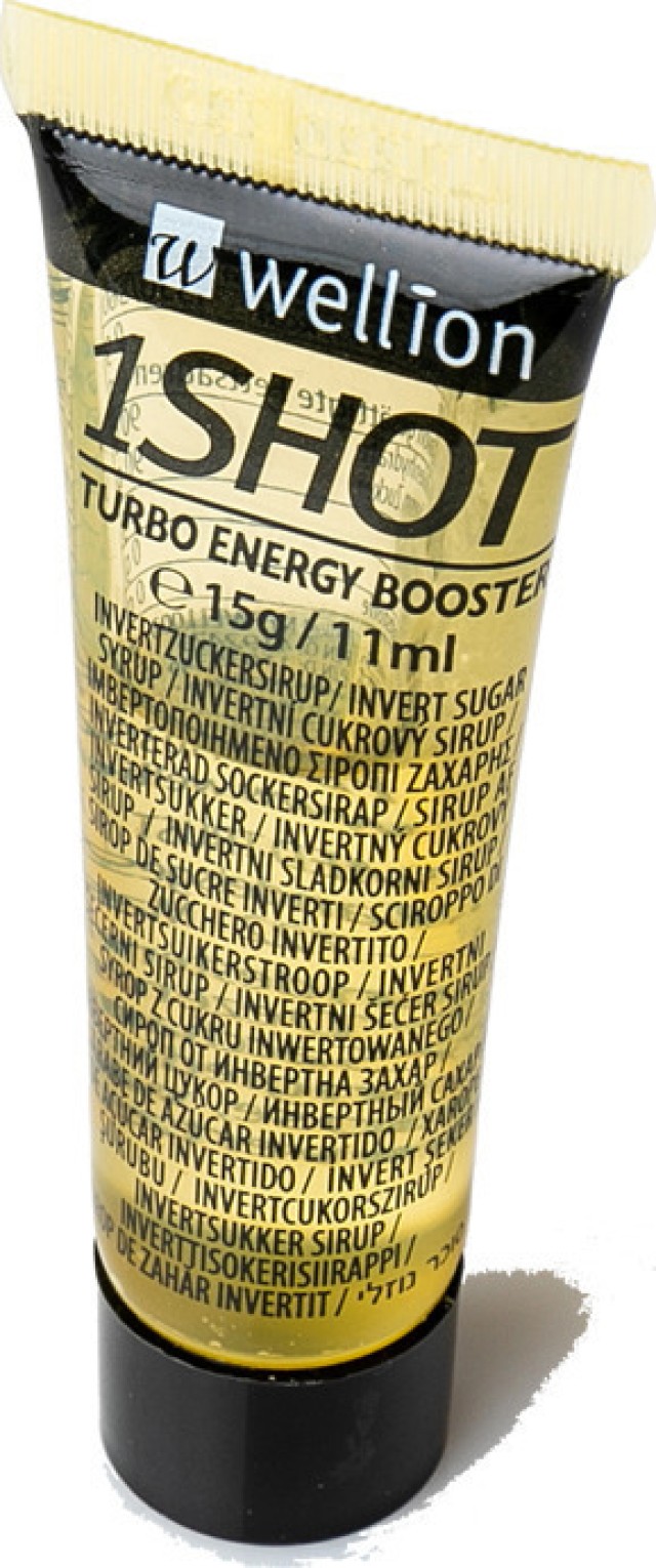 Wellion 1-Shot Ιμβερτοποιημένο Σιρόπι Ζάχαρης με Γεύση Βανίλια 11ml Wellion 1-Shot Ιμβερτοποιημένο Σιρόπι Ζάχαρης με Γεύση Βανίλια 11ml