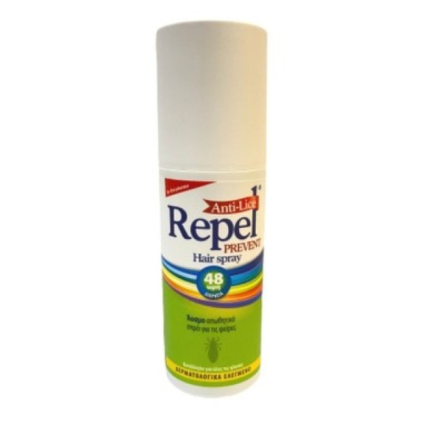 Uni-Pharma Repel Prevent Anti-lice Hair Spray Άοσμο Απωθητικό Αντιφθει …