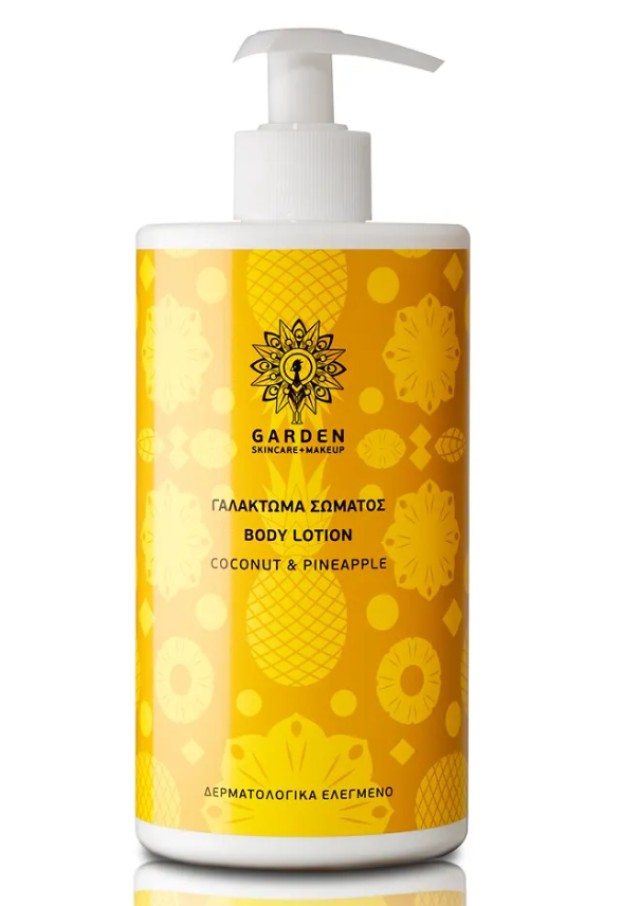 Garden Body Lotion Coconut & Pineapple Ενυδατικό Γαλάκτωμα Σώματος με …