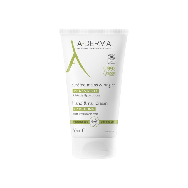A-Derma Hydrating Hand & Nail Cream Ενυδατική Κρέμα για Απαλά Χέρια κα … A-Derma Hydrating Hand & Nail Cream Ενυδατική Κρέμα για Απαλά Χέρια κα …