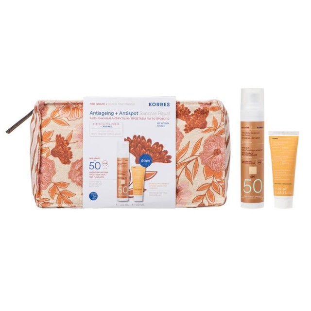 Korres PROMO Red Grape SPF50 Tinted Κόκκινο Σταφύλι Αντηλιακή Κρέμα Πρ …
