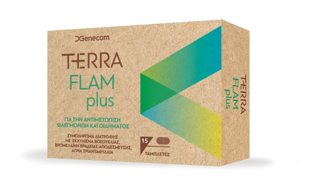 Genecom Terra Flam Plus Συμπλήρωμα Διατροφής Για Φλεγμονές και Οιδήματ … Genecom Terra Flam Plus Συμπλήρωμα Διατροφής Για Φλεγμονές και Οιδήματ …