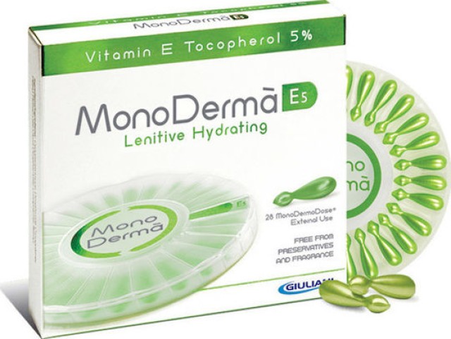 Pharma Q Monoderma E5 Καθαρή Βιταμίνη Ε σε Μονοδόσεις 28 Αμπούλες