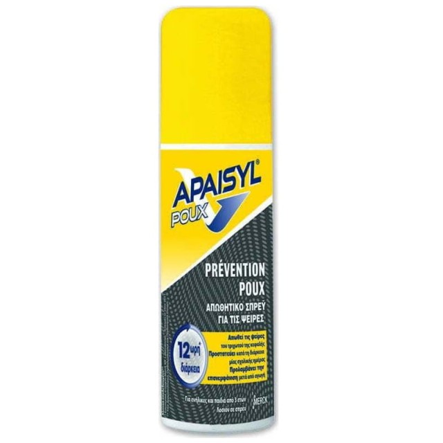 Poux Apaisyl Prevention Spray Προληπτική Λοσιόν Για Ψείρες 90ml