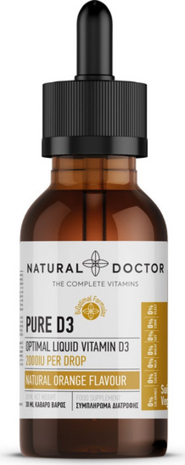 Natural Doctor Pure 2000iu Βιταμίνη D3 σε Υγρή Μορφή 30ml