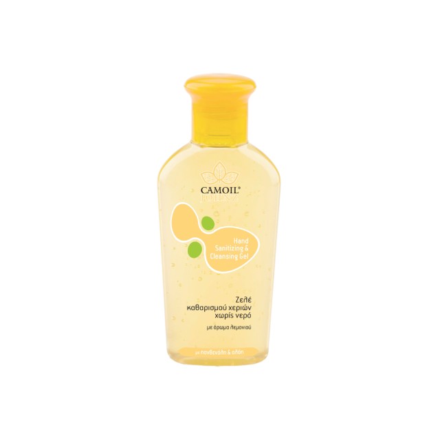 Zarbis Camoil Johnz Hand Gel Καθαρισμού Χεριών με Άρωμα Λεμόνι & 70% Ο … Zarbis Camoil Johnz Hand Gel Καθαρισμού Χεριών με Άρωμα Λεμόνι & 70% Ο …