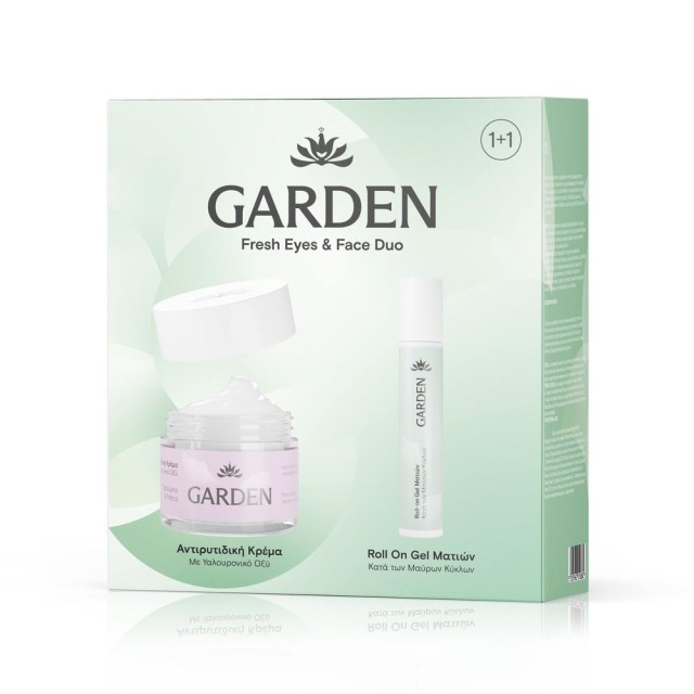 Garden PROMO Fresh Eyes & Face Duo Αντιρυτιδική Κρέμα Προσώπου με Υαλο &hellip;