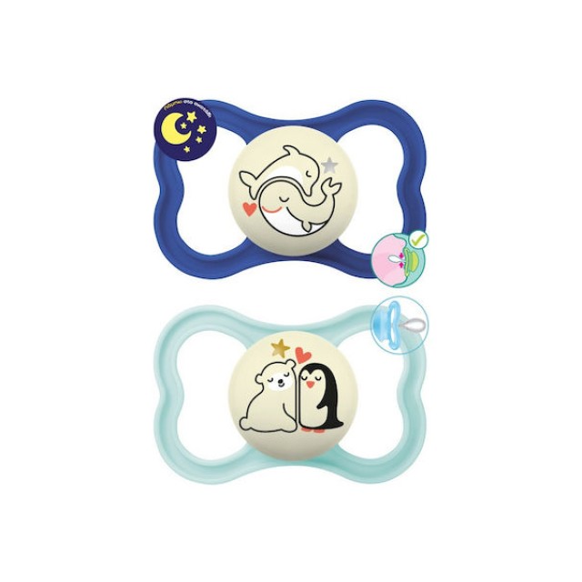 Mam Supreme Night Πιπίλα Σιλικόνης 6-16m+ για Αγόρι 2 Τεμάχια [248S]