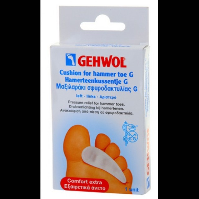 Gehwol Cushion for Hammer Toe G Μαξιλαράκι σφυροδακτυλίας τύπου G, για &hellip;