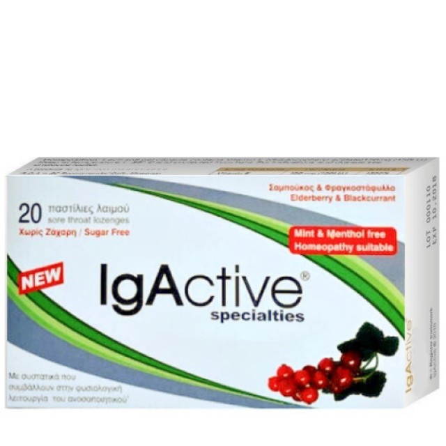 IgActive Specialties Παστίλιες Λαιμού με Γεύση Σαμπούκο & Φραγκοστάφυλ …