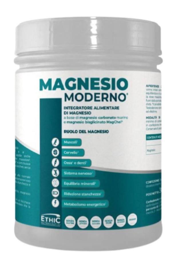 EthicSport Magnesio Moderno Φόρμουλα με Μαγνήσιο 300gr